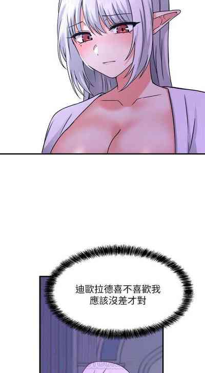 第97頁圖