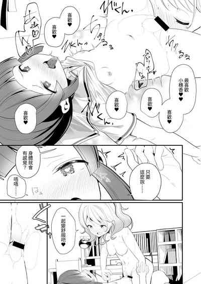 第25页图