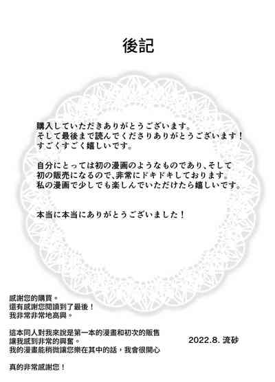 第17页图