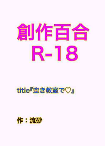 第1页图