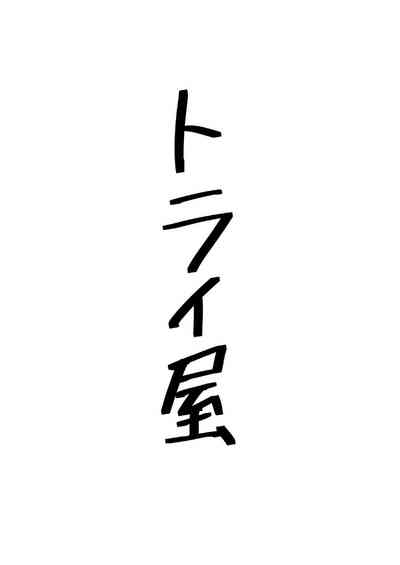 第21页图