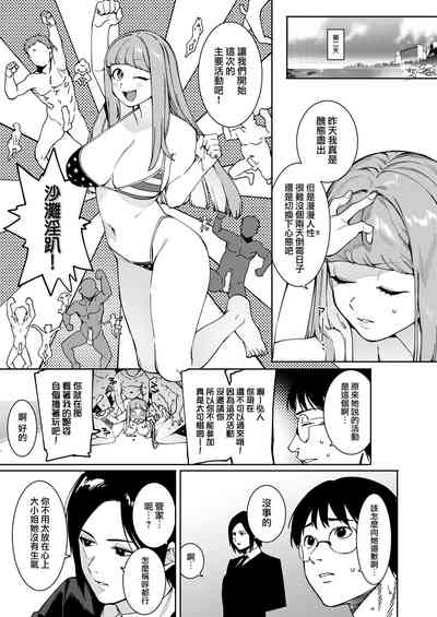 第25页图