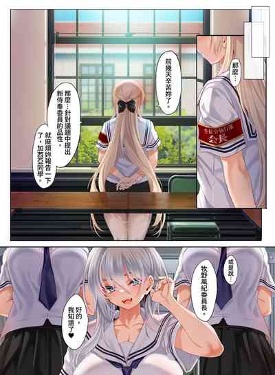 第49頁圖