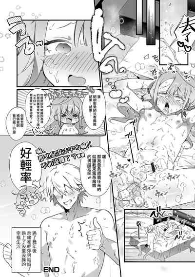 第17页图