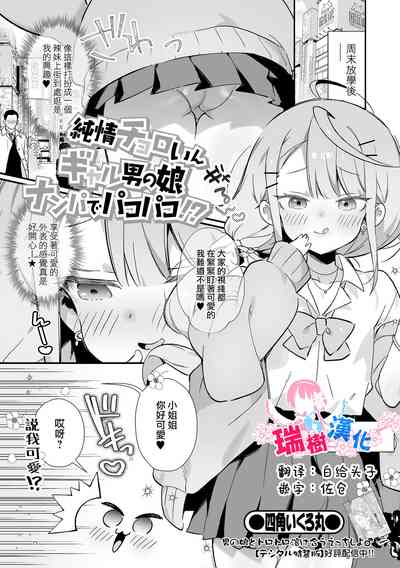 第1页图