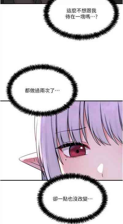 第101頁圖