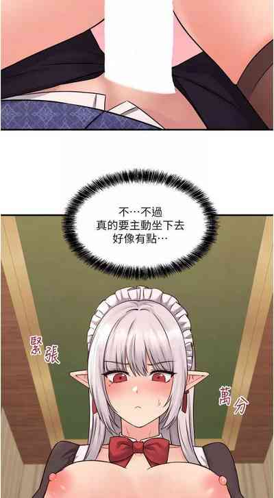 第113頁圖