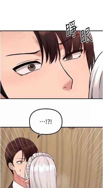 第117頁圖