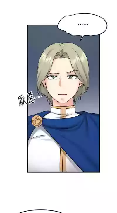 第129頁圖