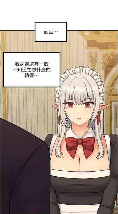 第145頁圖