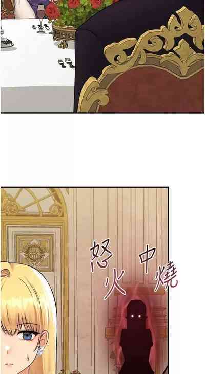 第149頁圖