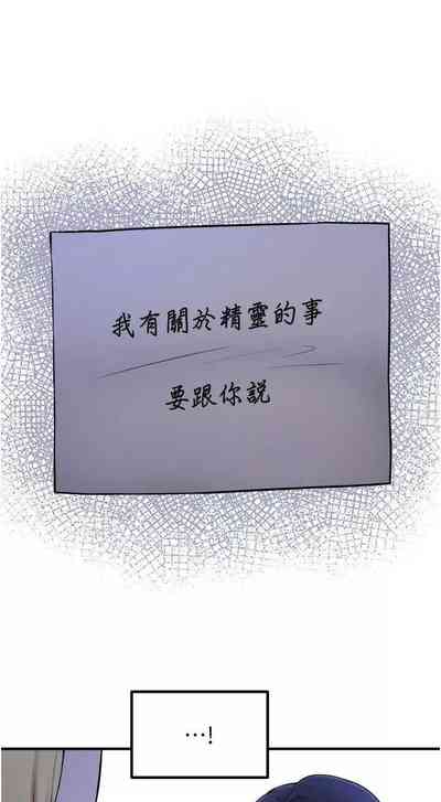 第153頁圖