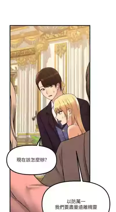 第161頁圖