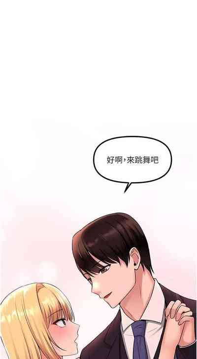 第169頁圖