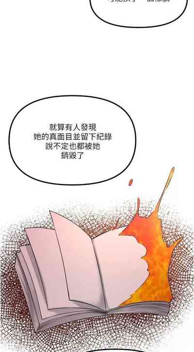 第177頁圖