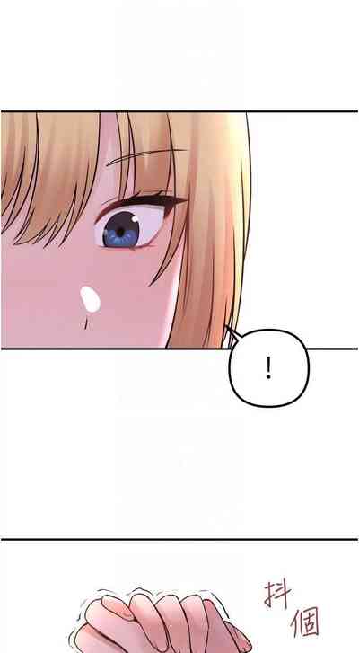 第181頁圖