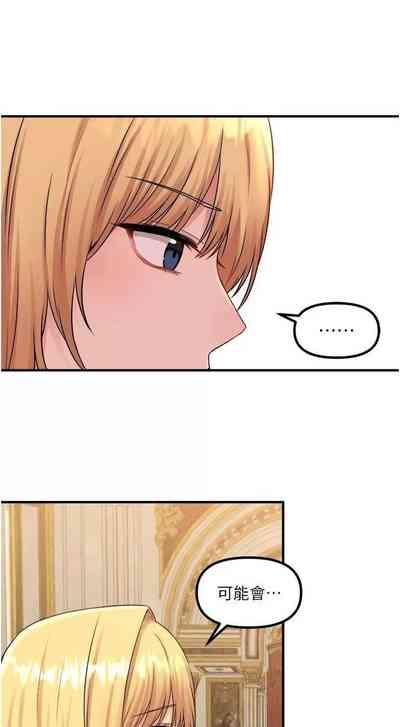 第185頁圖