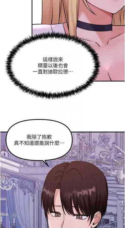 第217頁圖