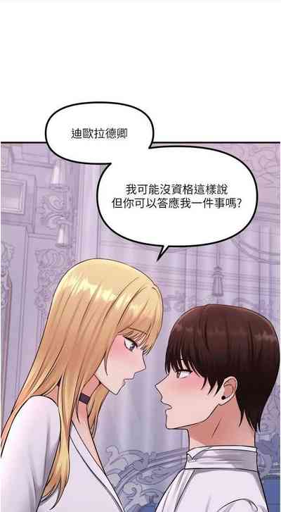 第221頁圖