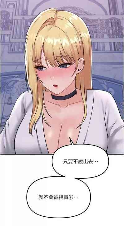 第225頁圖