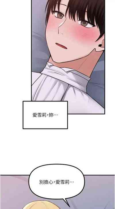 第229頁圖