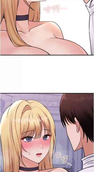 第237頁圖