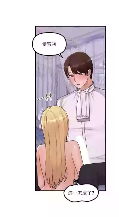 第249頁圖