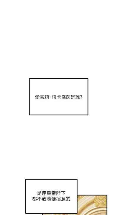 第273頁圖