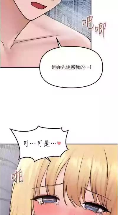 第289頁圖