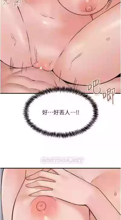 第293頁圖
