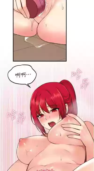 第29頁圖