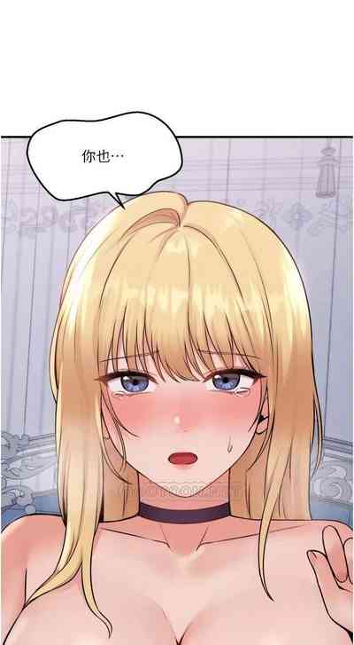 第309頁圖