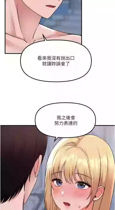 第313頁圖