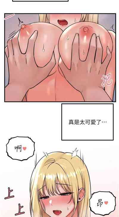 第325頁圖
