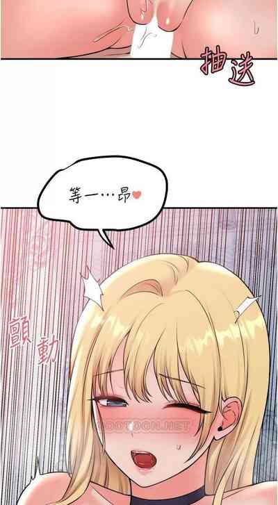 第329頁圖