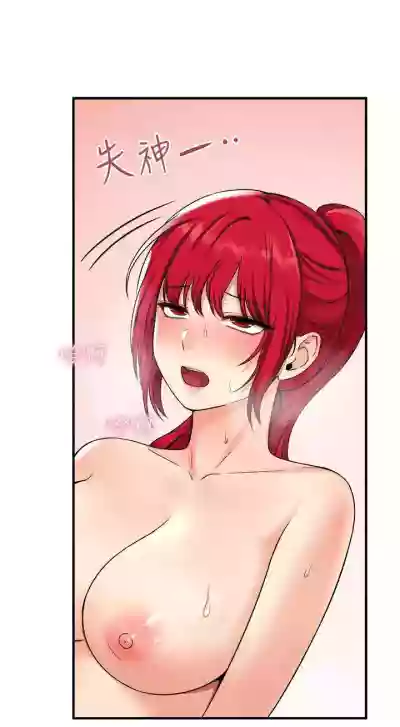 第37頁圖