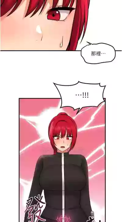 第53頁圖