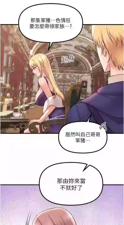 第73頁圖