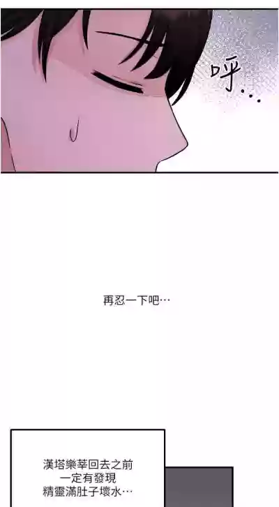 第81頁圖