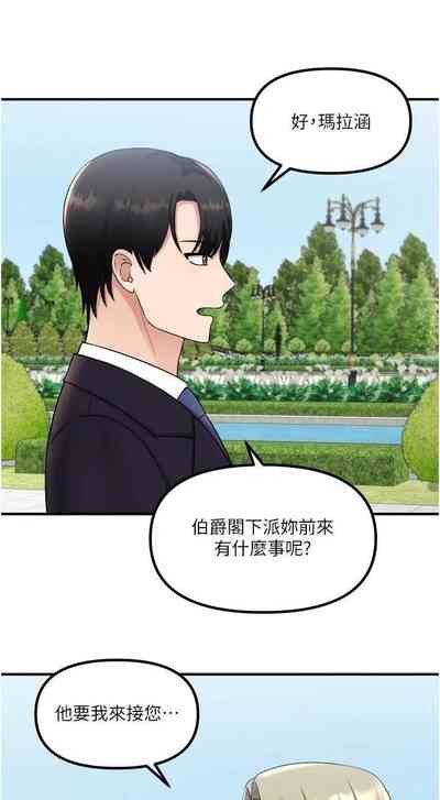 第85頁圖