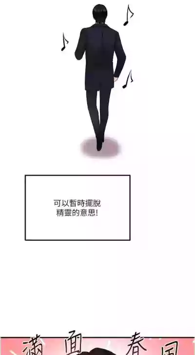 第89頁圖