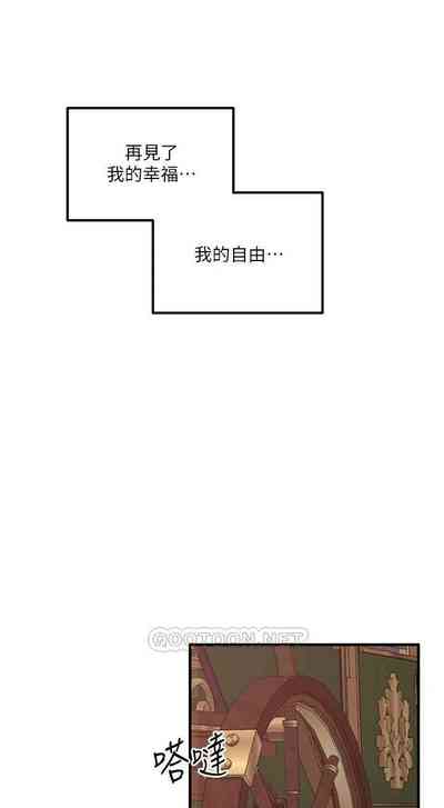第93頁圖