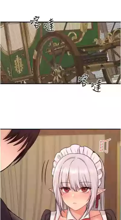 第97頁圖