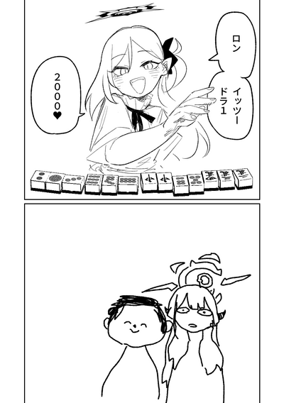 第113頁圖