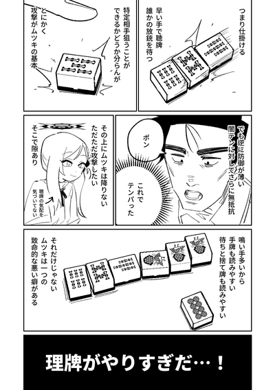 第121頁圖
