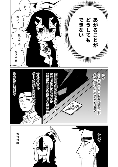 第125頁圖
