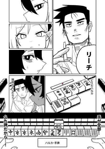 第133頁圖