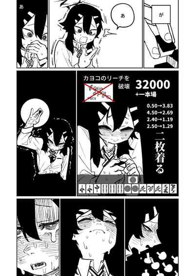 第145頁圖