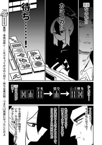 第153頁圖