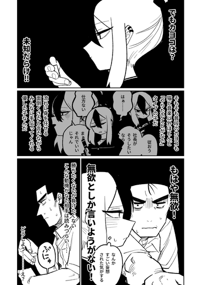 第157頁圖